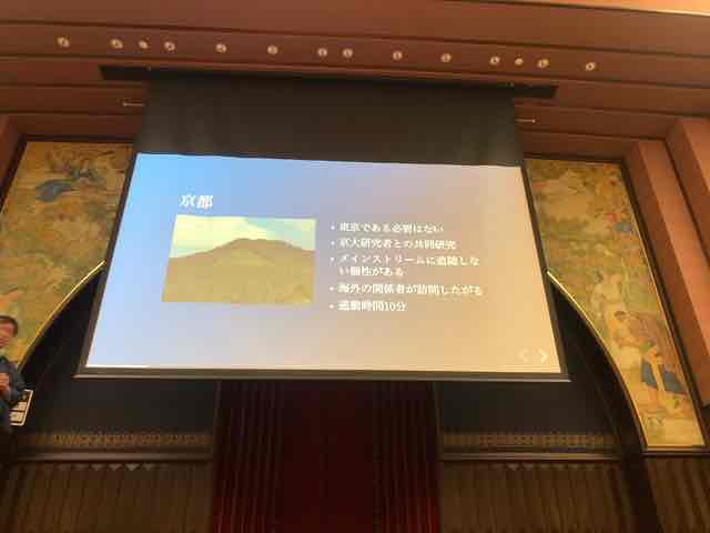 f:id:niwatako:20191117141038j:plain f:id:niwatako:20191117141038j:plain