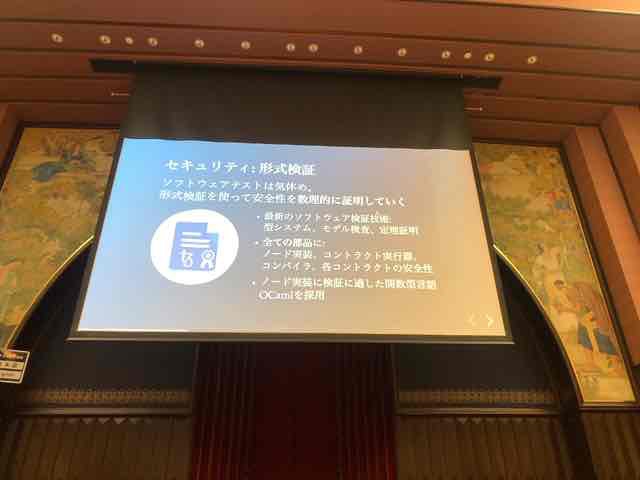 f:id:niwatako:20191117141530j:plain f:id:niwatako:20191117141530j:plain