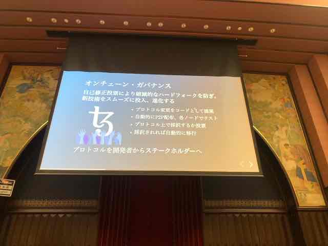 f:id:niwatako:20191117141737j:plain f:id:niwatako:20191117141737j:plain