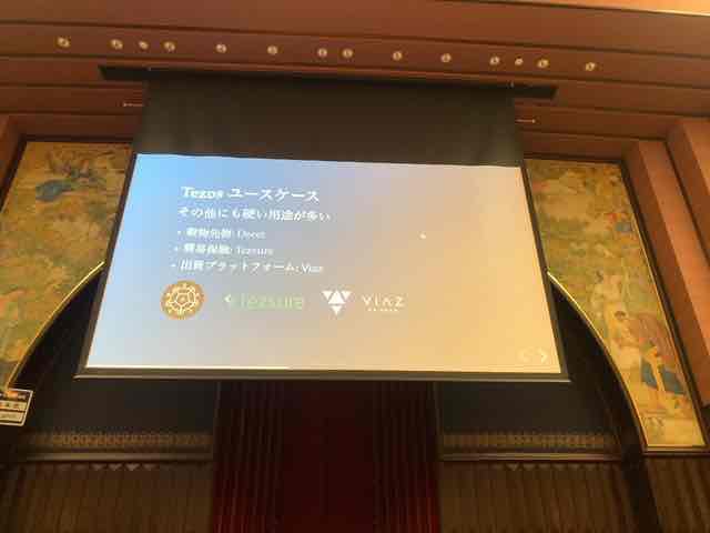 f:id:niwatako:20191117142019j:plain f:id:niwatako:20191117142019j:plain