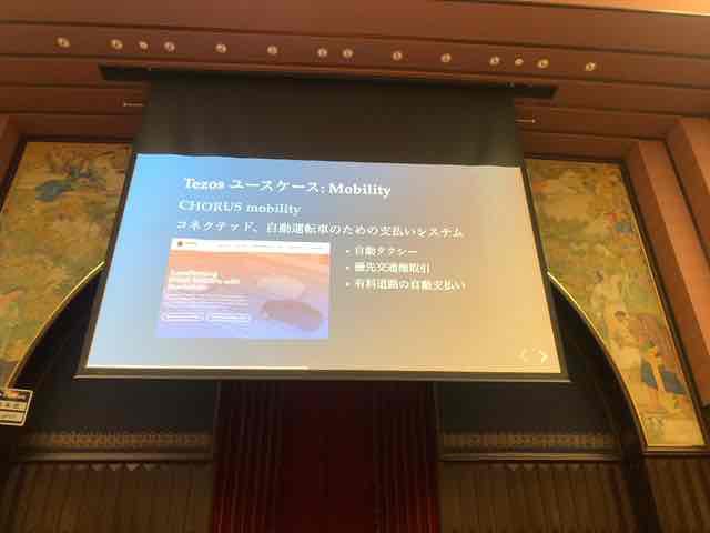 f:id:niwatako:20191117142057j:plain f:id:niwatako:20191117142057j:plain