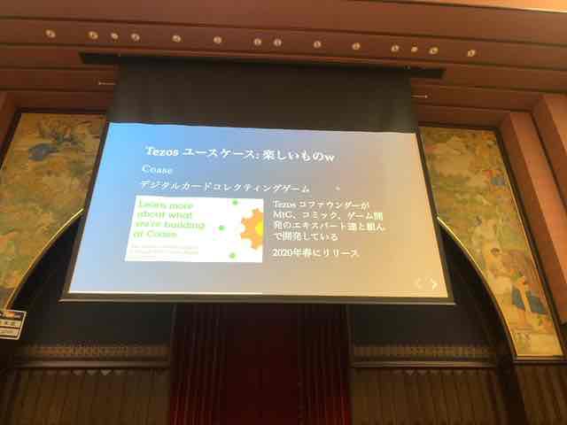 f:id:niwatako:20191117142139j:plain f:id:niwatako:20191117142139j:plain