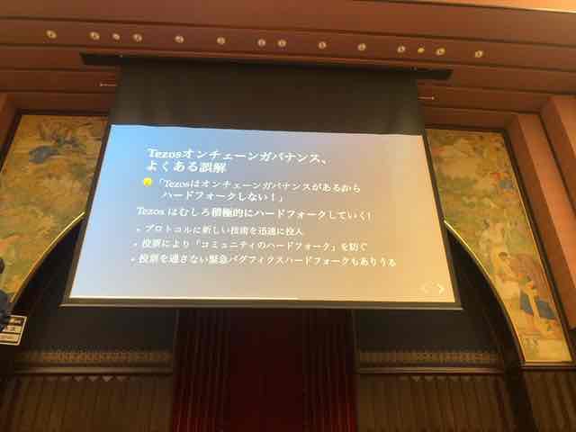 f:id:niwatako:20191117142238j:plain f:id:niwatako:20191117142238j:plain