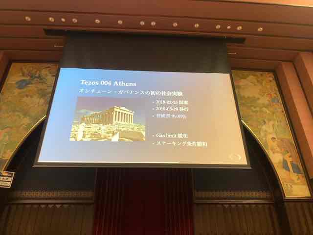 f:id:niwatako:20191117142737j:plain f:id:niwatako:20191117142737j:plain