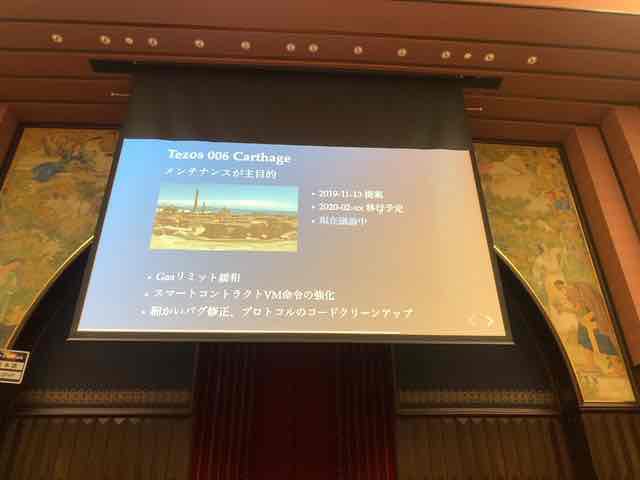 f:id:niwatako:20191117142955j:plain f:id:niwatako:20191117142955j:plain