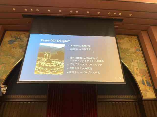 f:id:niwatako:20191117143052j:plain f:id:niwatako:20191117143052j:plain