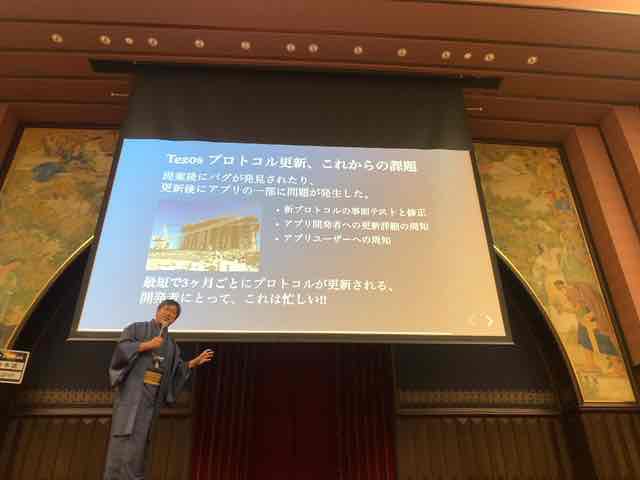 f:id:niwatako:20191117143355j:plain f:id:niwatako:20191117143355j:plain