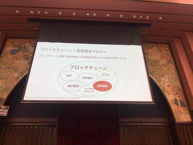 f:id:niwatako:20191117143919j:plain