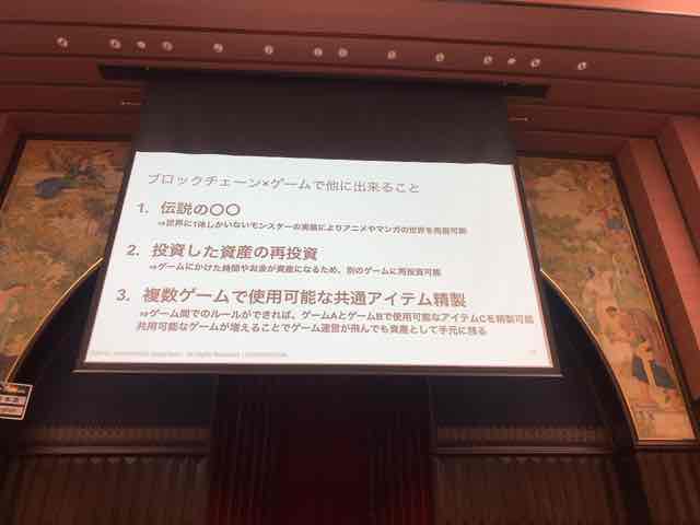 f:id:niwatako:20191117144321j:plain
