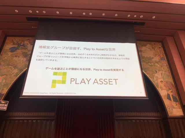 f:id:niwatako:20191117144929j:plain