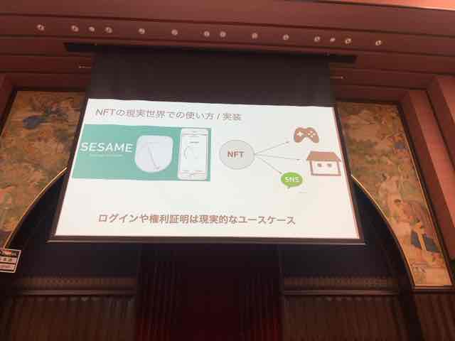 f:id:niwatako:20191117145945j:plain