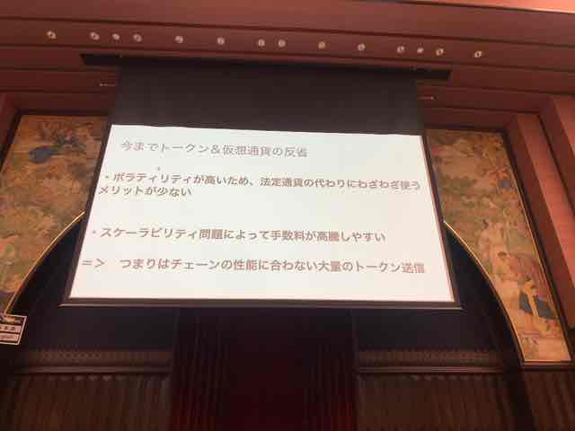 f:id:niwatako:20191117150106j:plain