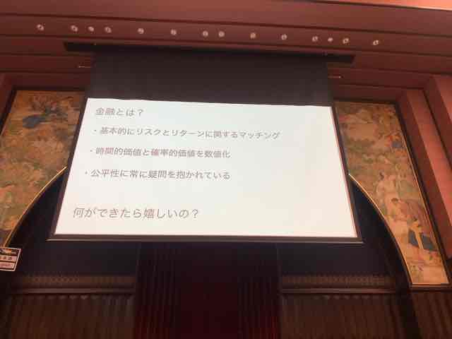 f:id:niwatako:20191117150428j:plain