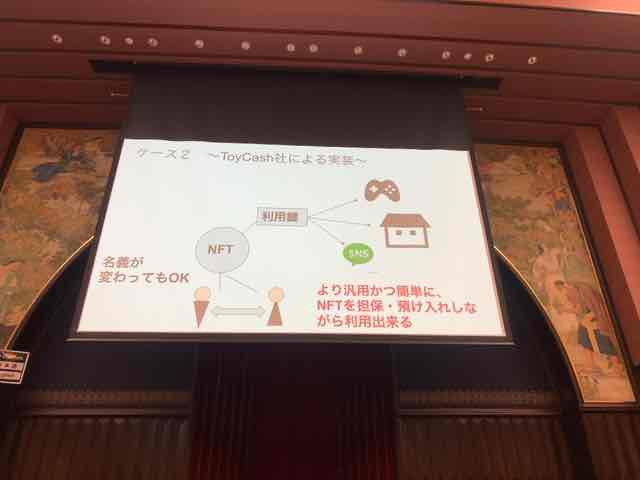f:id:niwatako:20191117150656j:plain