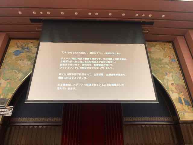 f:id:niwatako:20191117153159j:plain