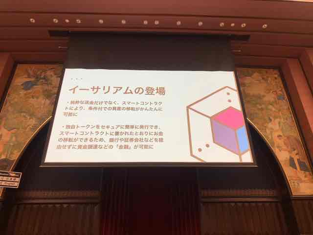 f:id:niwatako:20191117154553j:plain