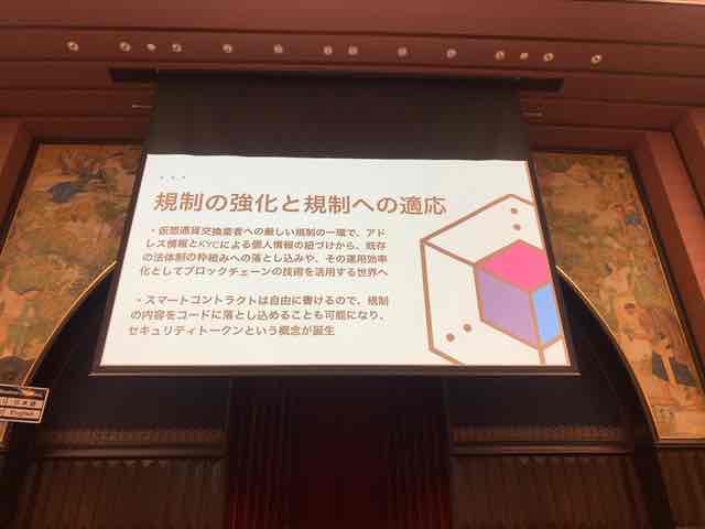 f:id:niwatako:20191117154853j:plain