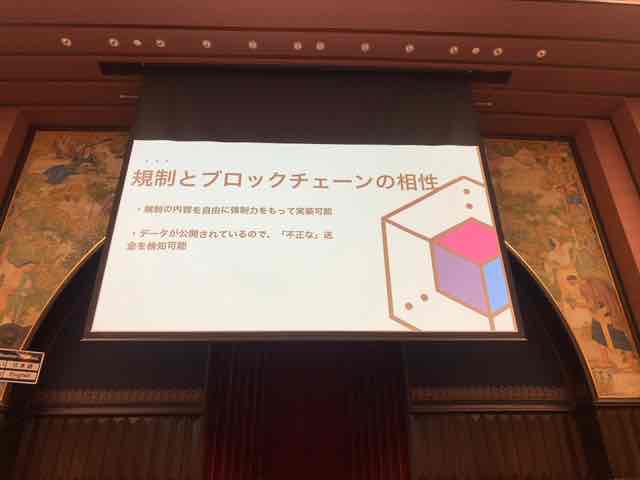 f:id:niwatako:20191117155124j:plain