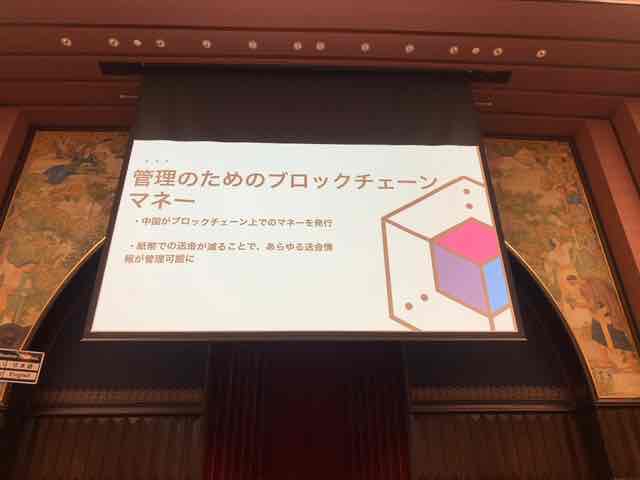 f:id:niwatako:20191117155226j:plain