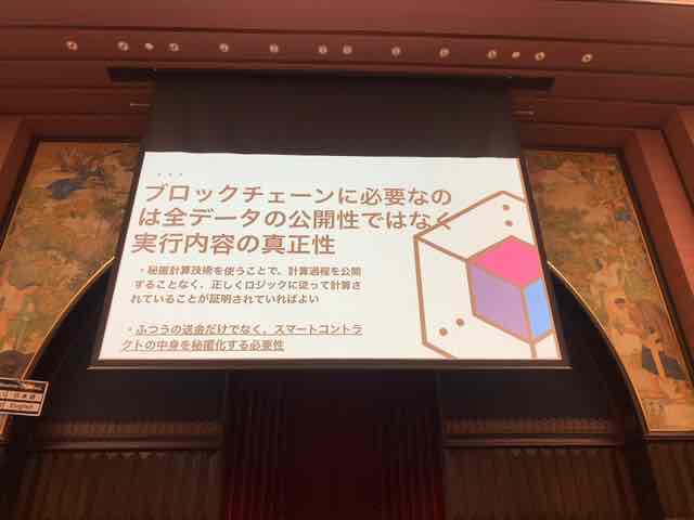 f:id:niwatako:20191117155911j:plain