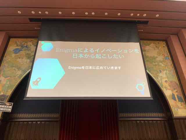 f:id:niwatako:20191117162516j:plain