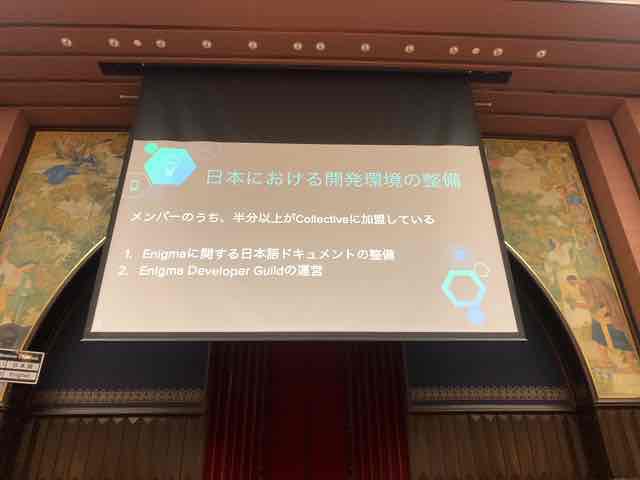 f:id:niwatako:20191117162636j:plain