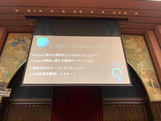 f:id:niwatako:20191117162816j:plain