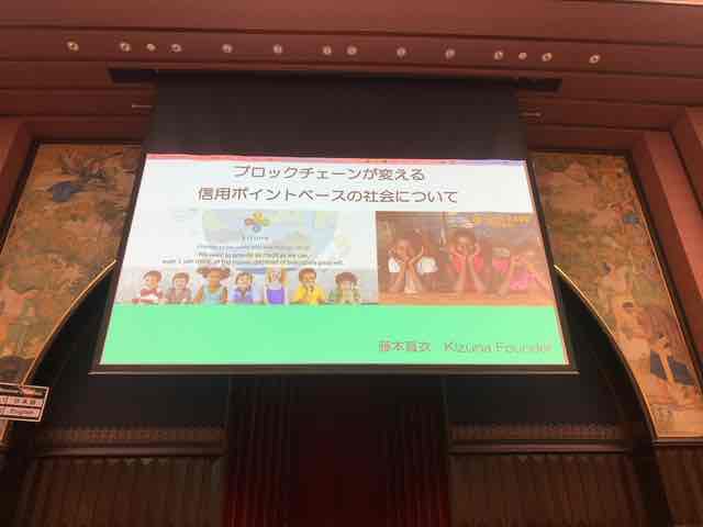 f:id:niwatako:20191117162937j:plain