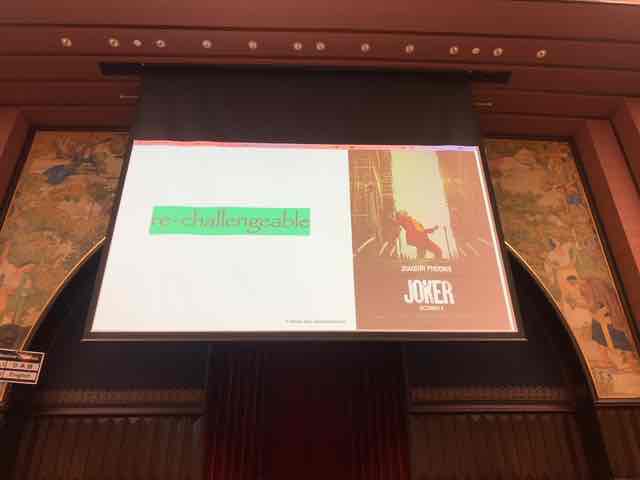 f:id:niwatako:20191117164038j:plain