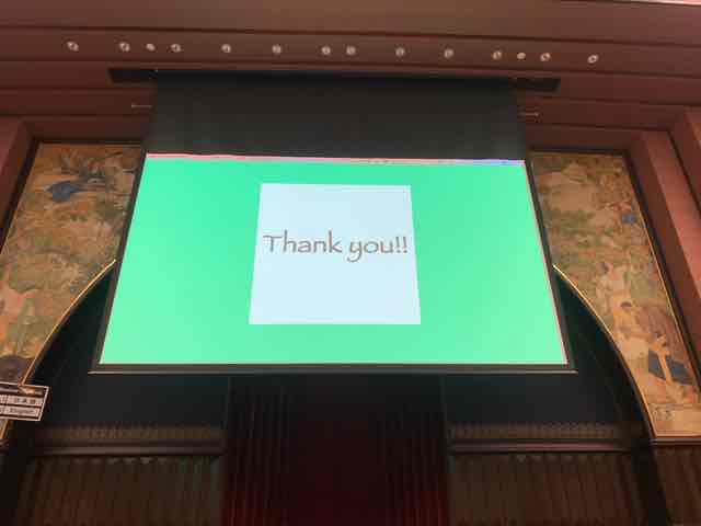 f:id:niwatako:20191117164215j:plain