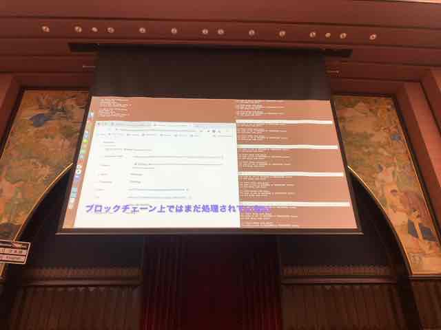 f:id:niwatako:20191117171430j:plain