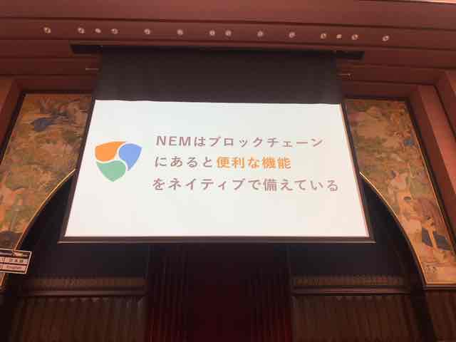 f:id:niwatako:20191117180809j:plain