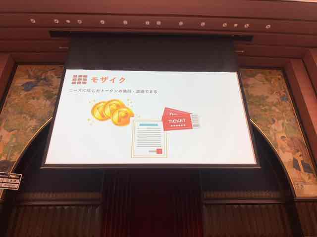 f:id:niwatako:20191117180830j:plain