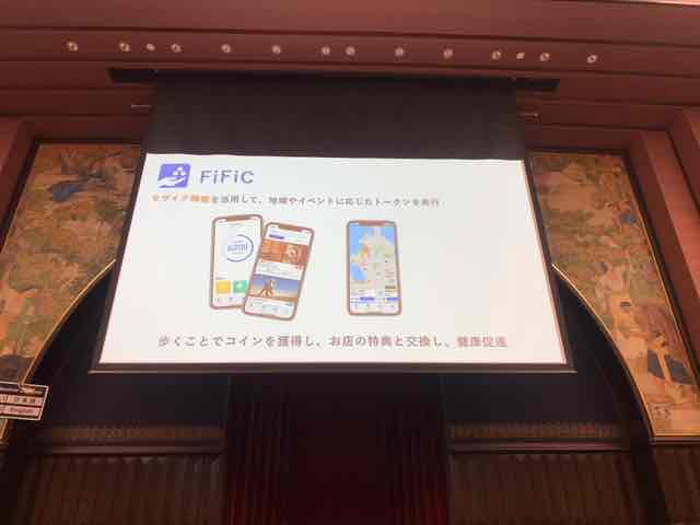 f:id:niwatako:20191117181007j:plain