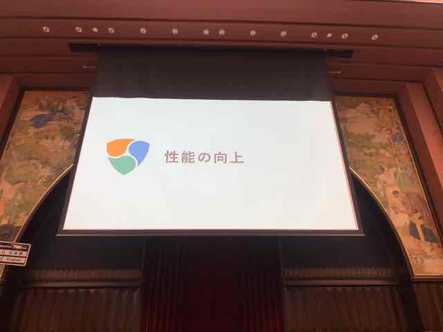 f:id:niwatako:20191117181245j:plain