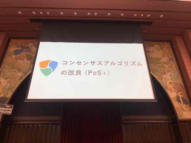 f:id:niwatako:20191117181642j:plain