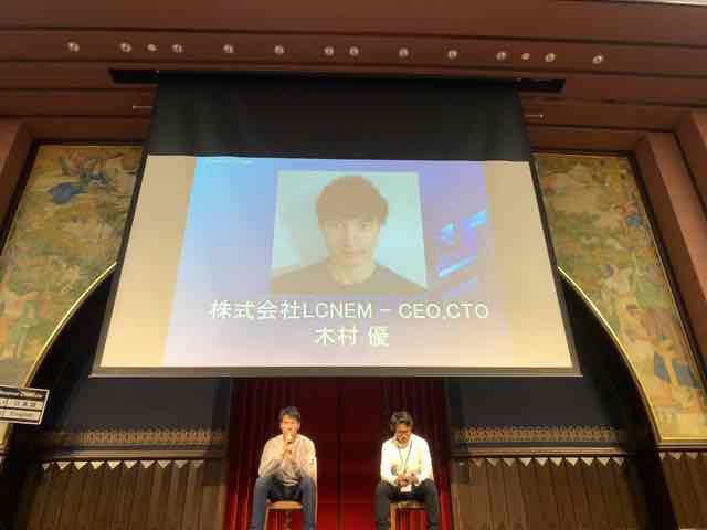 f:id:niwatako:20191117182420j:plain