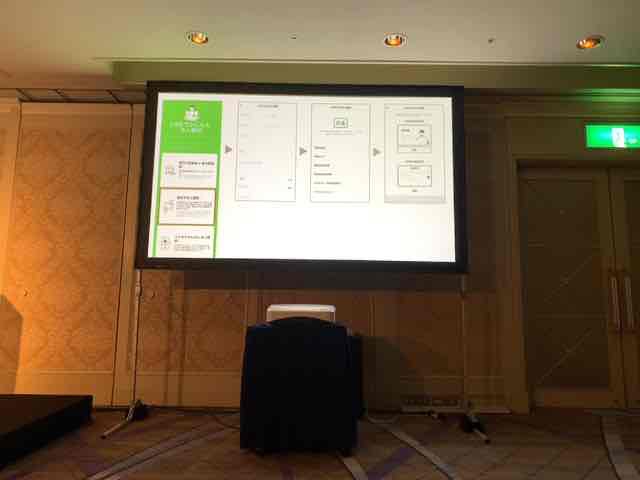 f:id:niwatako:20191120155837j:plain f:id:niwatako:20191120155837j:plain