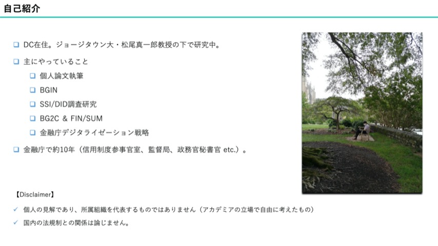 f:id:niwatako:20201109123334j:plain