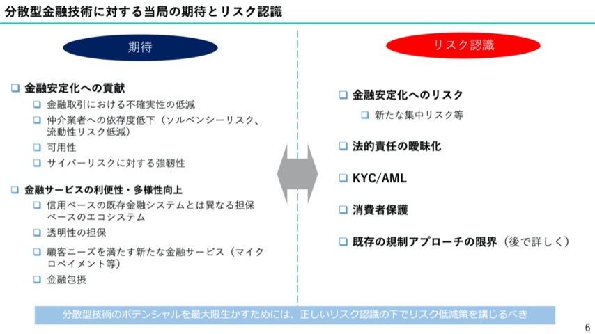 f:id:niwatako:20201109124659j:plain