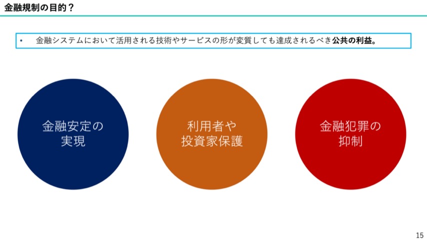 f:id:niwatako:20201109143952j:plain