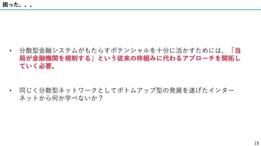 f:id:niwatako:20201109144322j:plain
