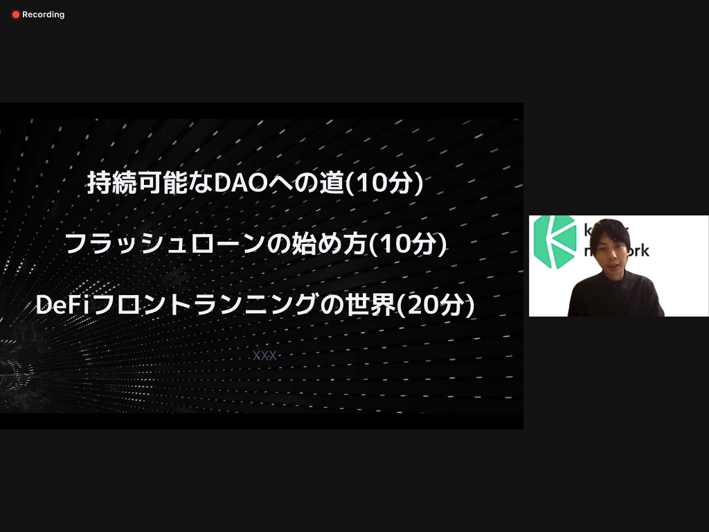 f:id:niwatako:20201126200345p:plain