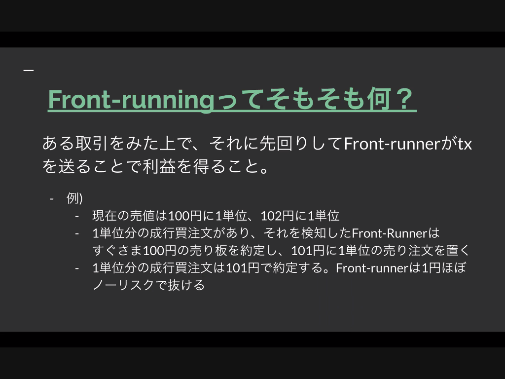 f:id:niwatako:20201126205606p:plain