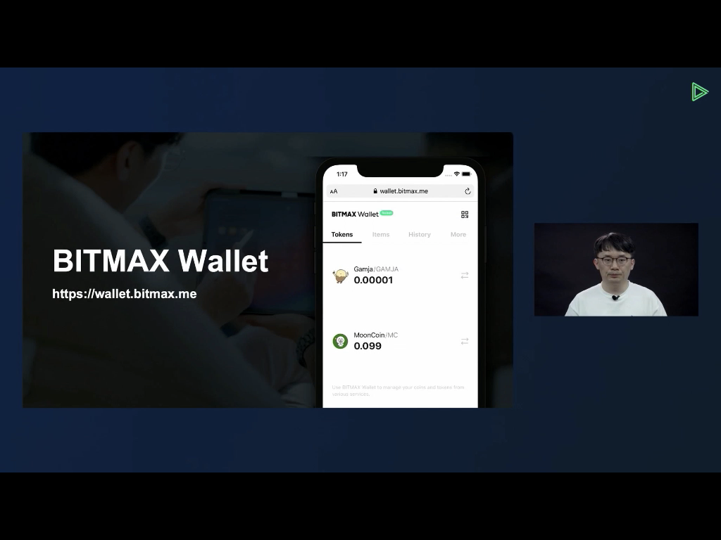 LINE ブロックチェーンプラットフォームの概要 #linedevday - niwatakoのはてなブログ