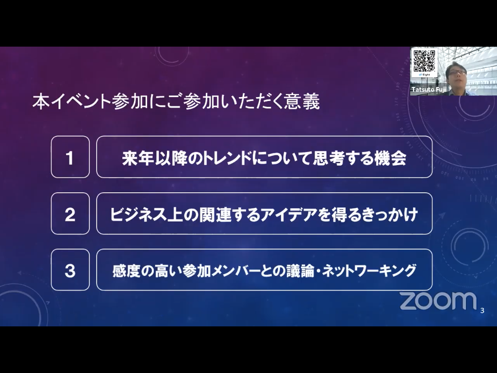 f:id:niwatako:20201211191044p:plain