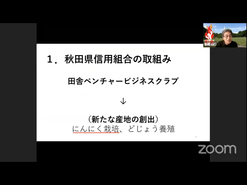 f:id:niwatako:20201211194626p:plain