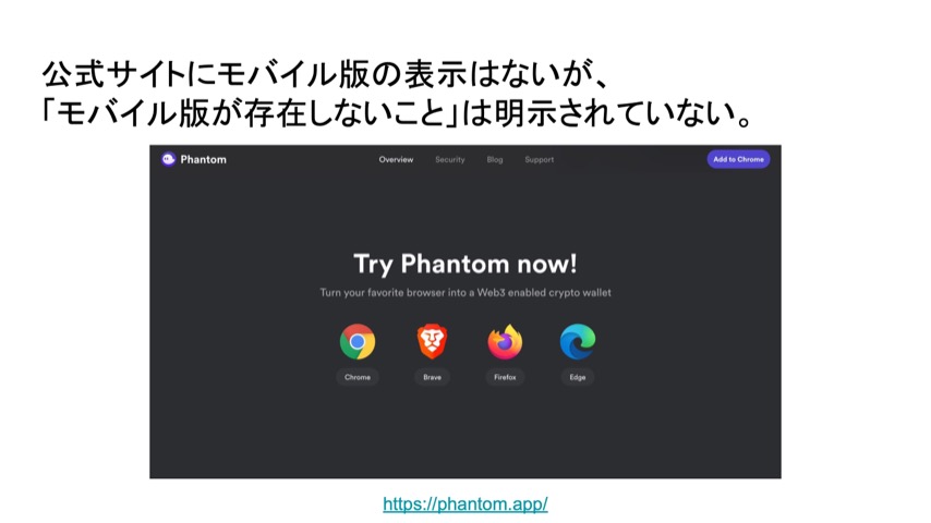f:id:niwatako:20211019234509j:plain
