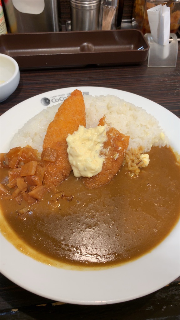 f:id:niwatori51:20190926132129j:image