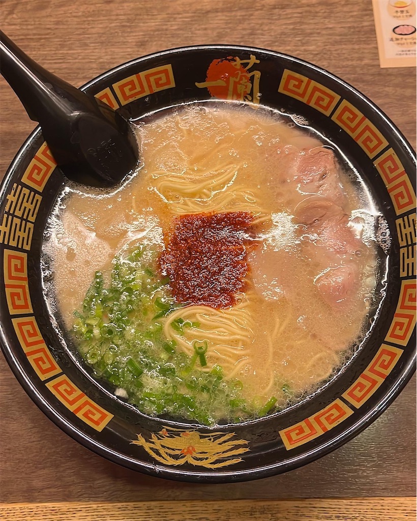 f:id:niwatori51:20221122002309j:image
